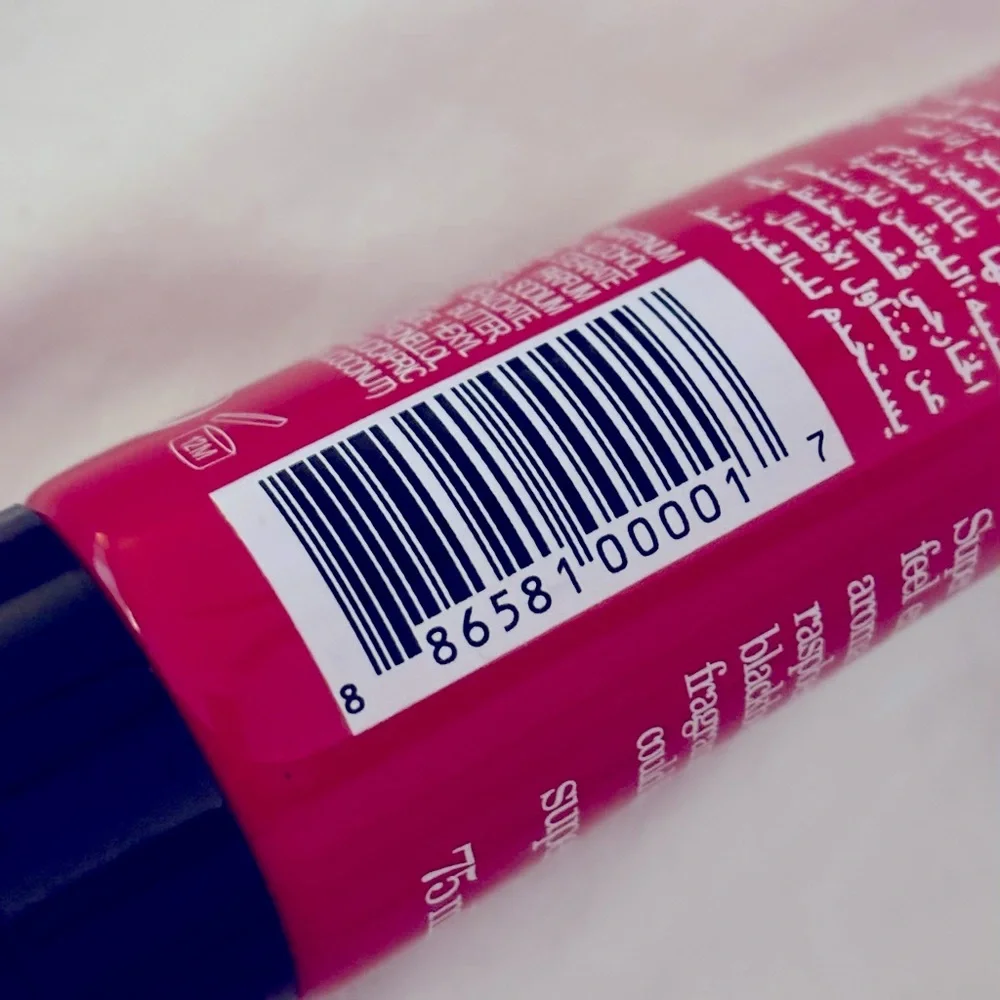 I LOVE RASPBERRY & BLACKBERRY SUPER SOFT HAND LOTION